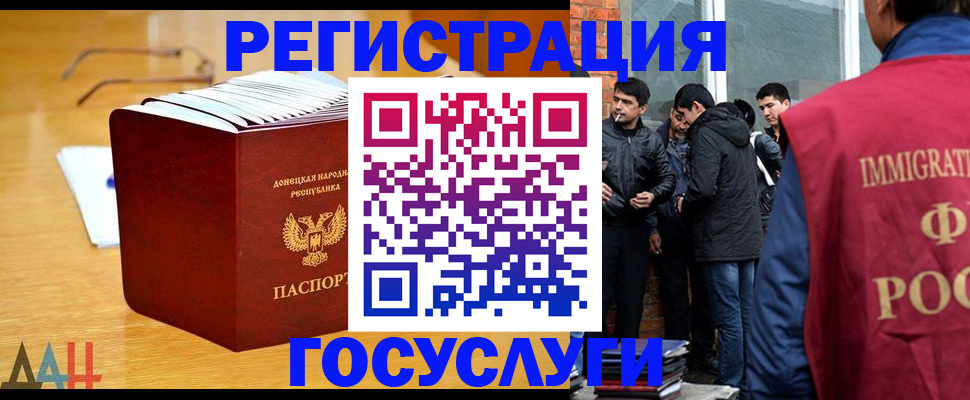 пропишу в квартире в Нижнекамске